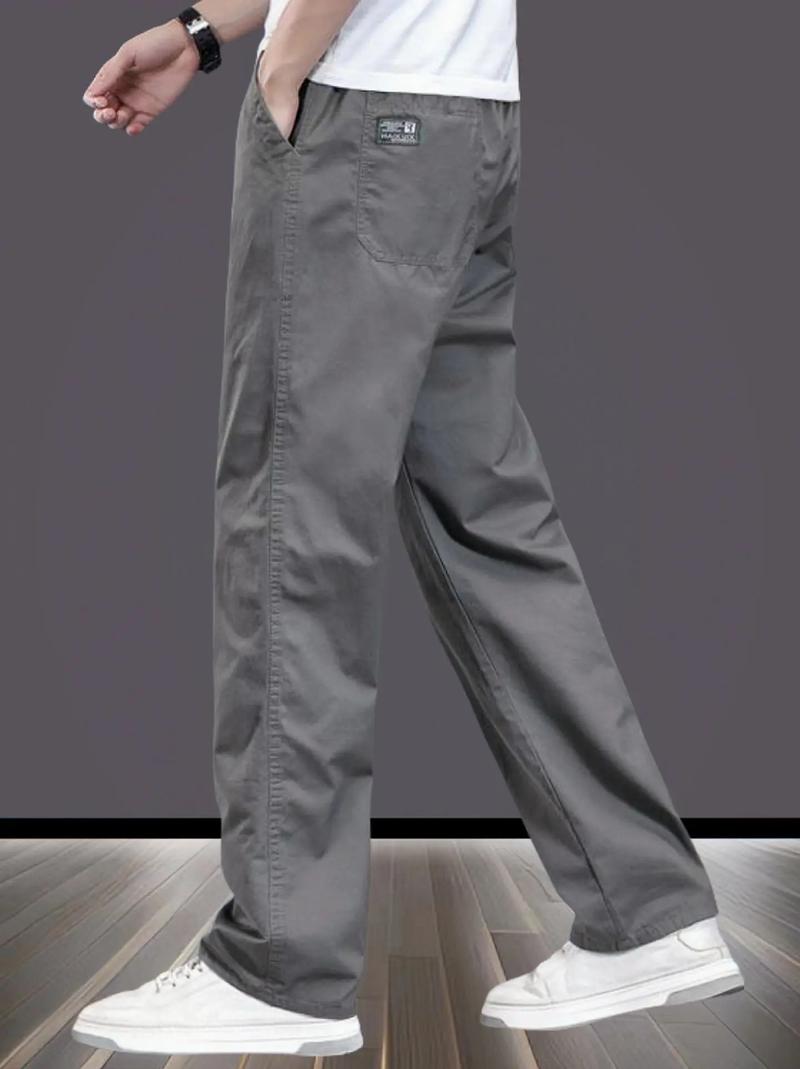 男士裤子都有哪些