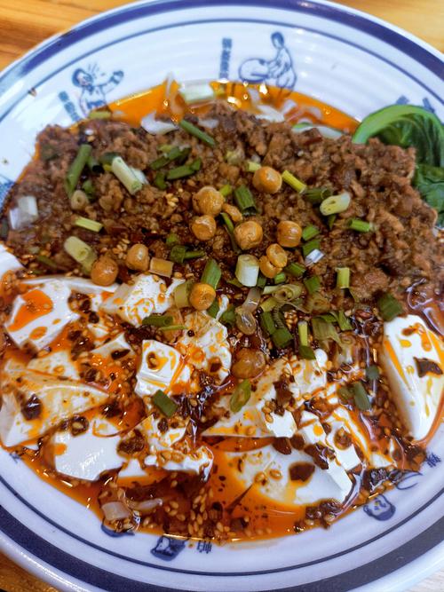 豆花面有哪些佐料