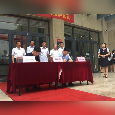 如何快速查企业信用？