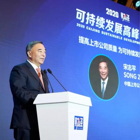 长青投资集团实力如何？靠谱吗？