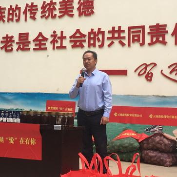 长青投资集团实力如何？靠谱吗？