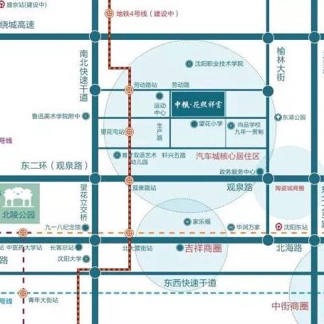 沈阳中街东行建材质量与服务如何？