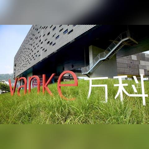 会务拓展岗具体职责有哪些? 会务拓展岗具体职责有哪些?