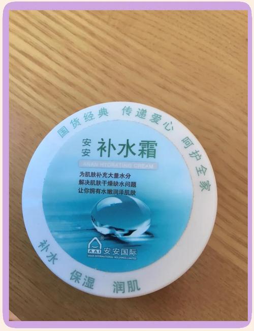 安安都有哪些产品