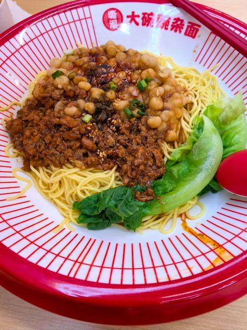 重庆面有哪些种类