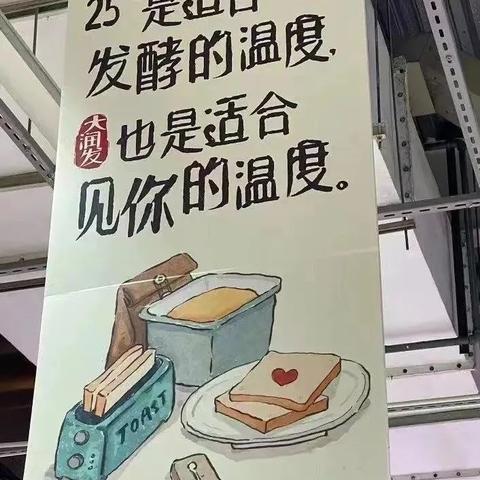 大润发经理职责具体包含哪些核心内容? 大润发经理职责具体包含哪些核心内容?