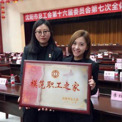 工会专业岗位职责具体包含哪些内容？