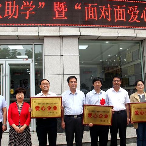 工会专业岗位职责具体包含哪些内容？