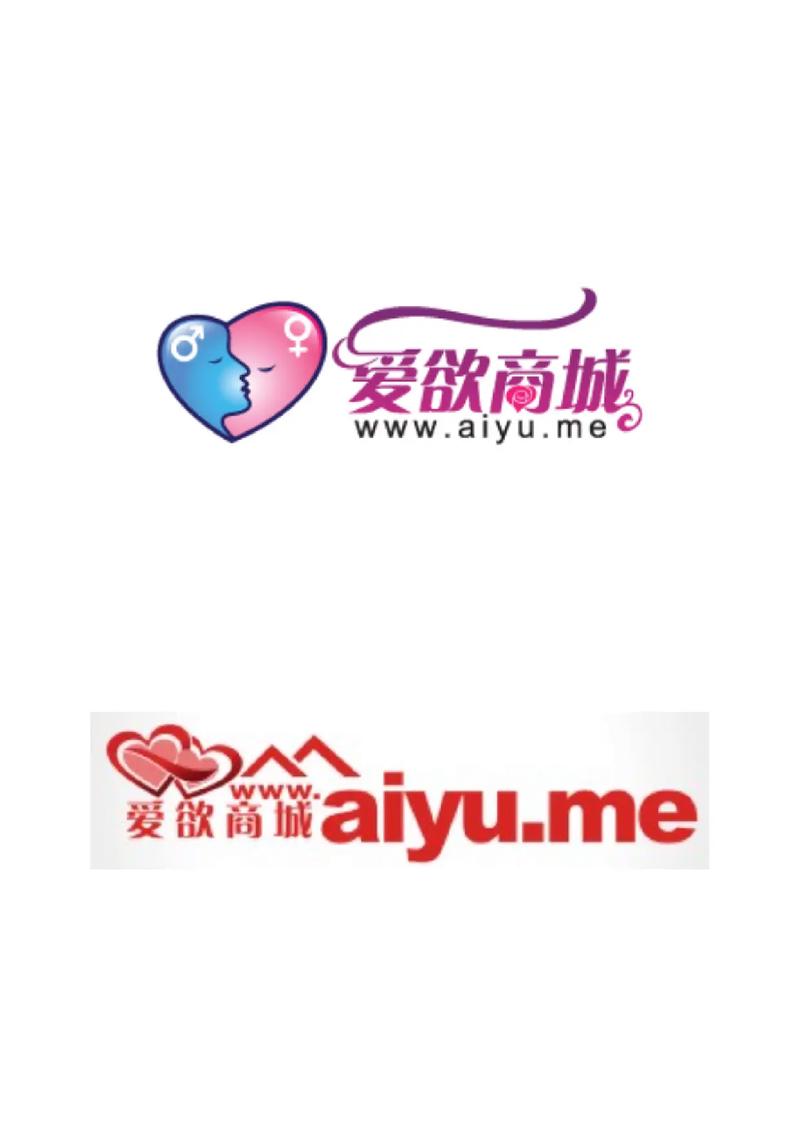 成人用品哪些品牌