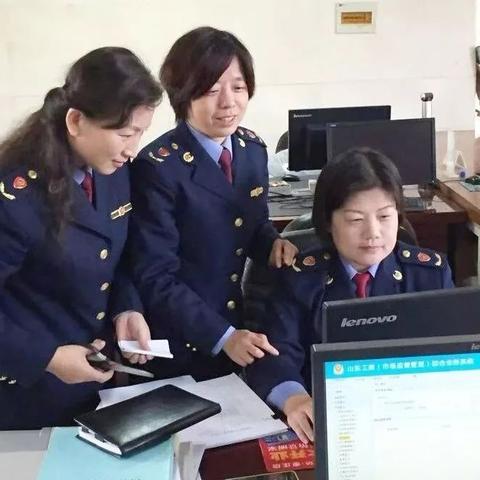 工商局如何查询公司明细？