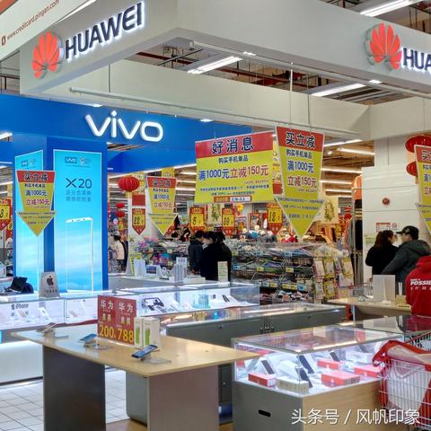 四川润发科技实力如何？值得信赖吗？