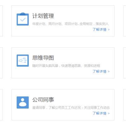 制作岗的核心职责具体包括哪些？