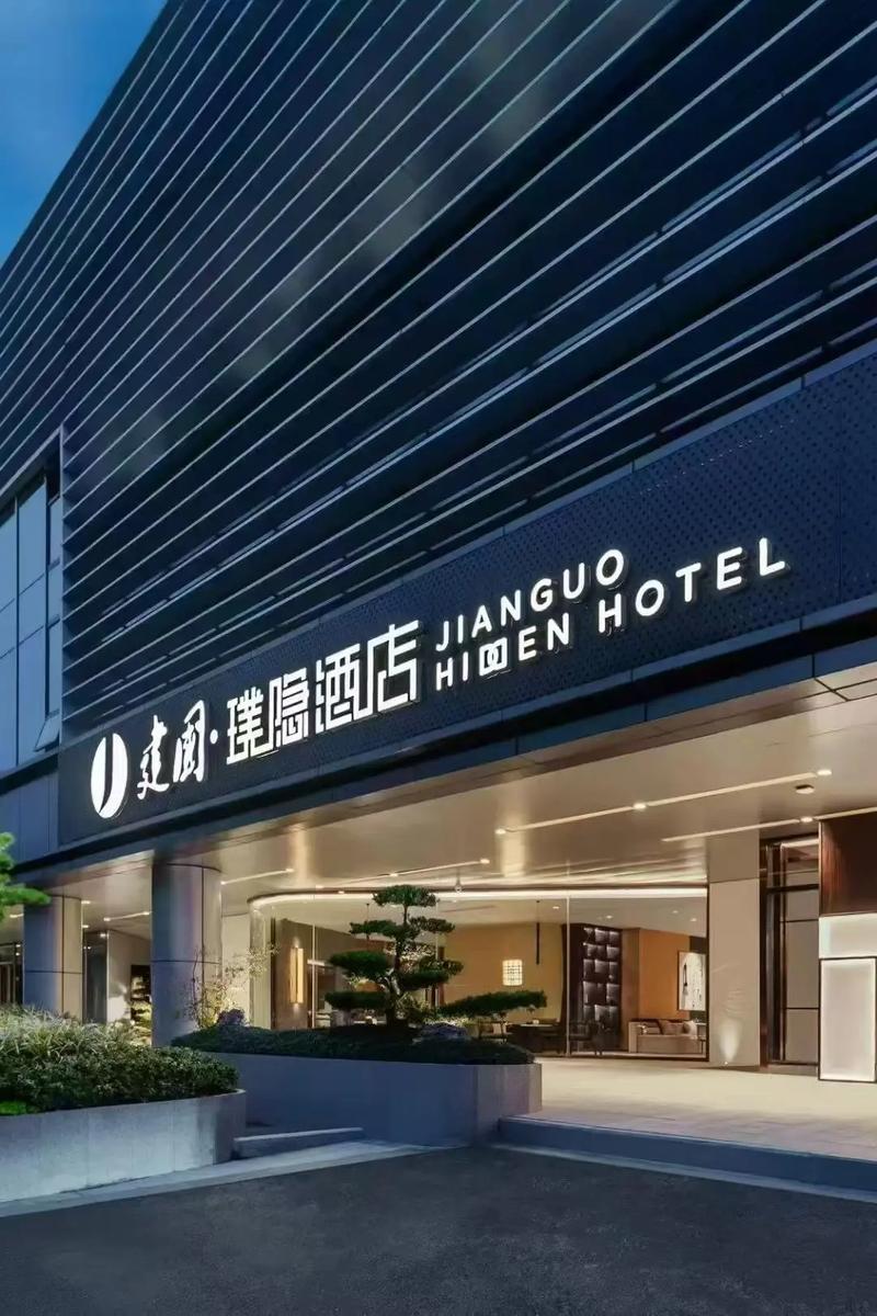 哪些连锁酒店集团