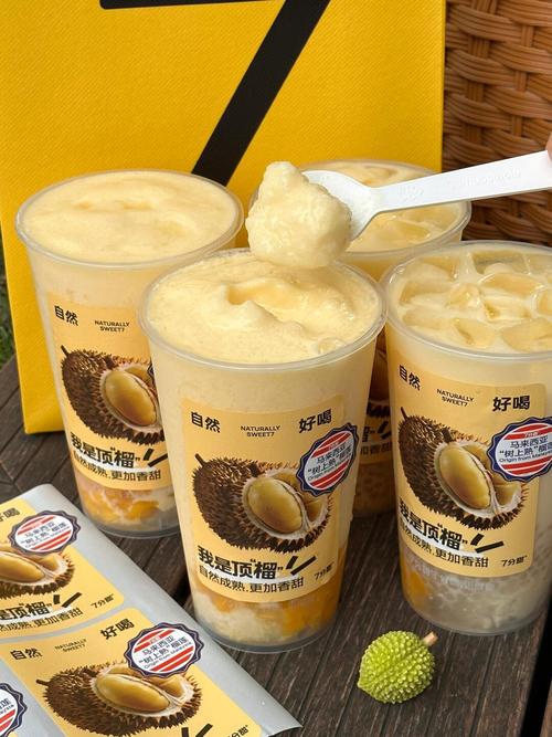 宁波有哪些奶茶