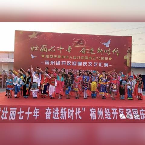 国开金泰可靠吗？投资风险大不大？