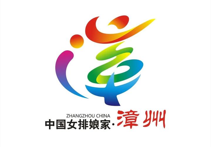 漳州品牌有哪些