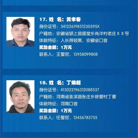 如何查询本溪企业信息? 如何查询本溪企业信息?