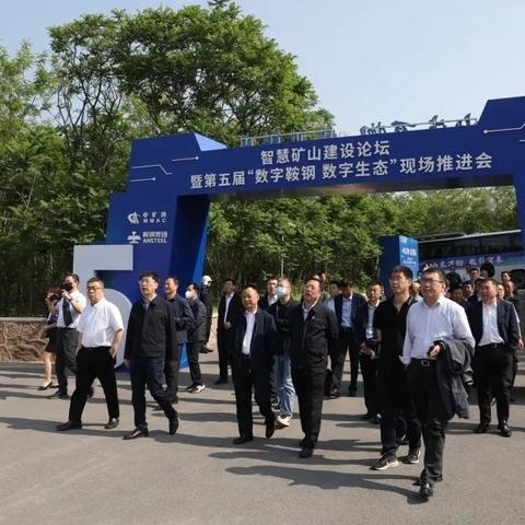 铁矿部长职责核心是哪些? 铁矿部长职责核心是哪些?