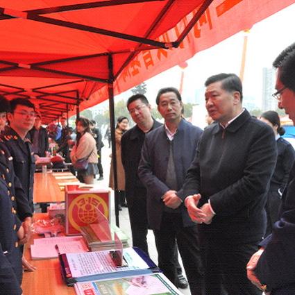 工商局公示信息怎么查？