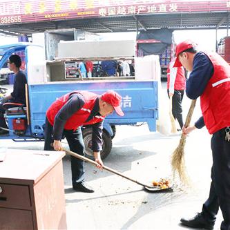 工商局公示信息怎么查？