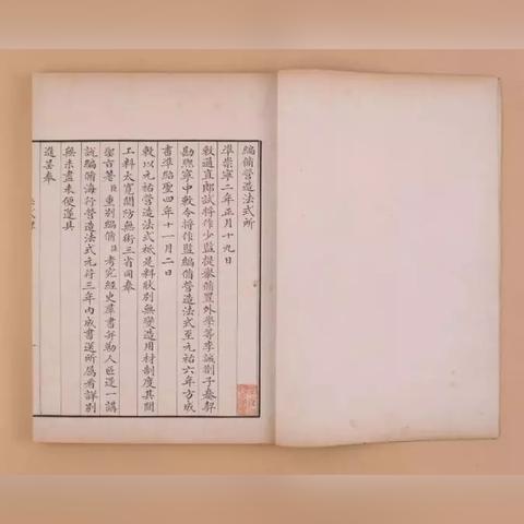 电工木工岗位职责有何异同？