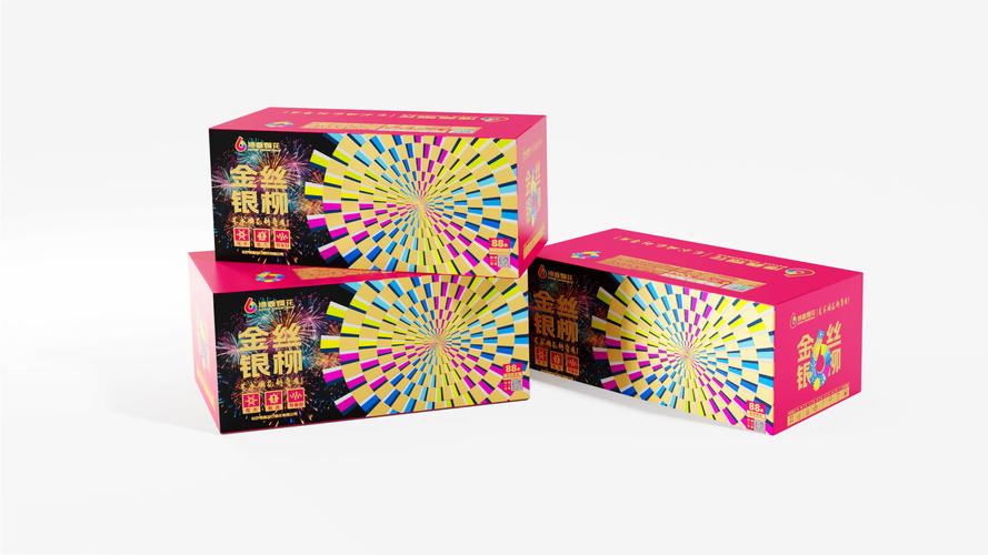 品牌烟花有哪些