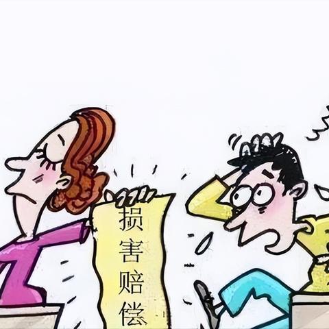 出差司机岗位职责