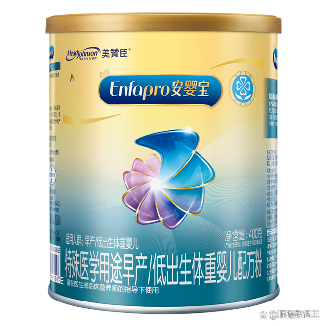 婴儿品牌哪些好