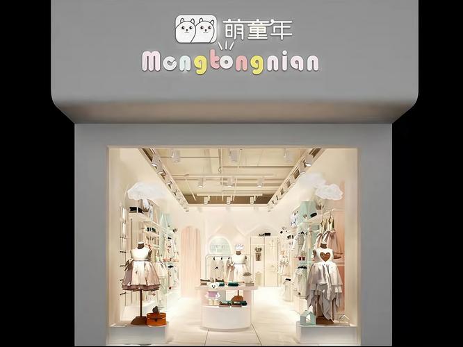 加盟哪些童装好