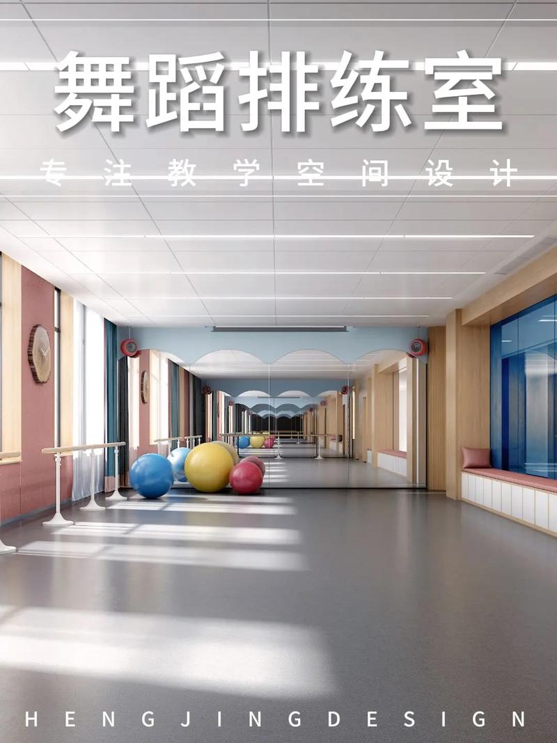 有哪些舞蹈机构