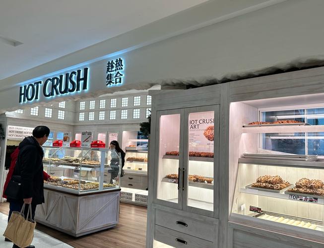 哪些面包屋加盟