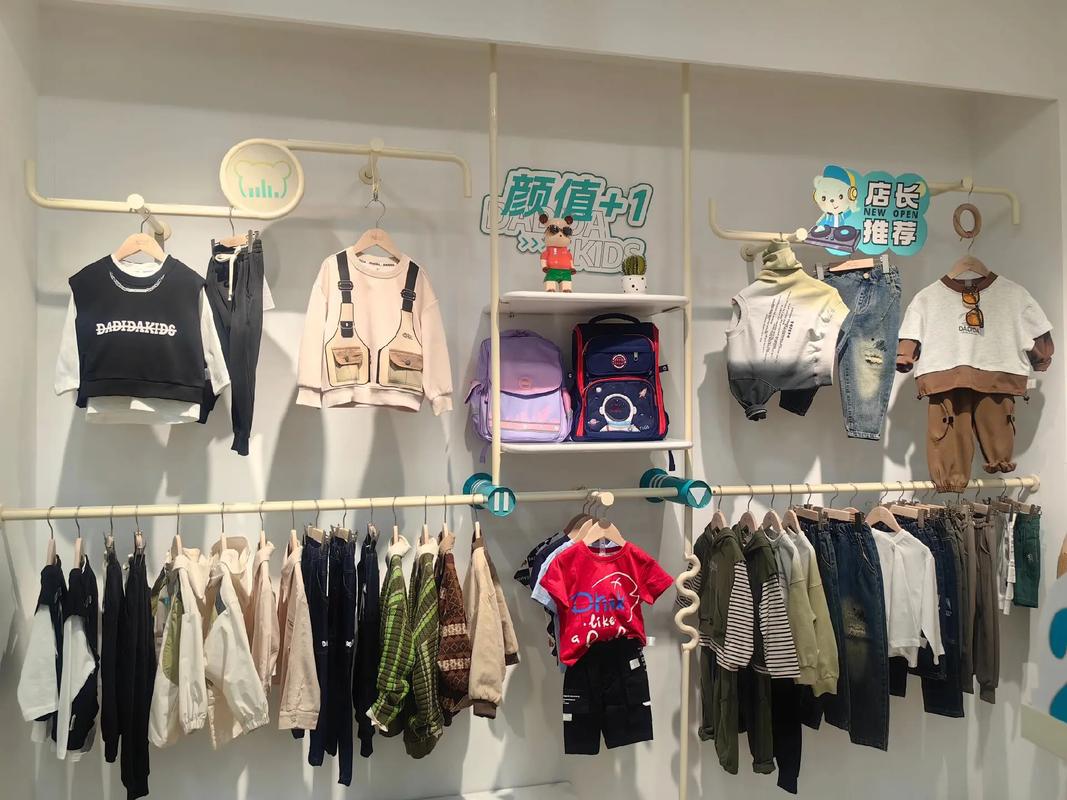 童装大牌都有哪些