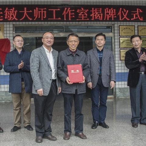 岗位职责混凝土工