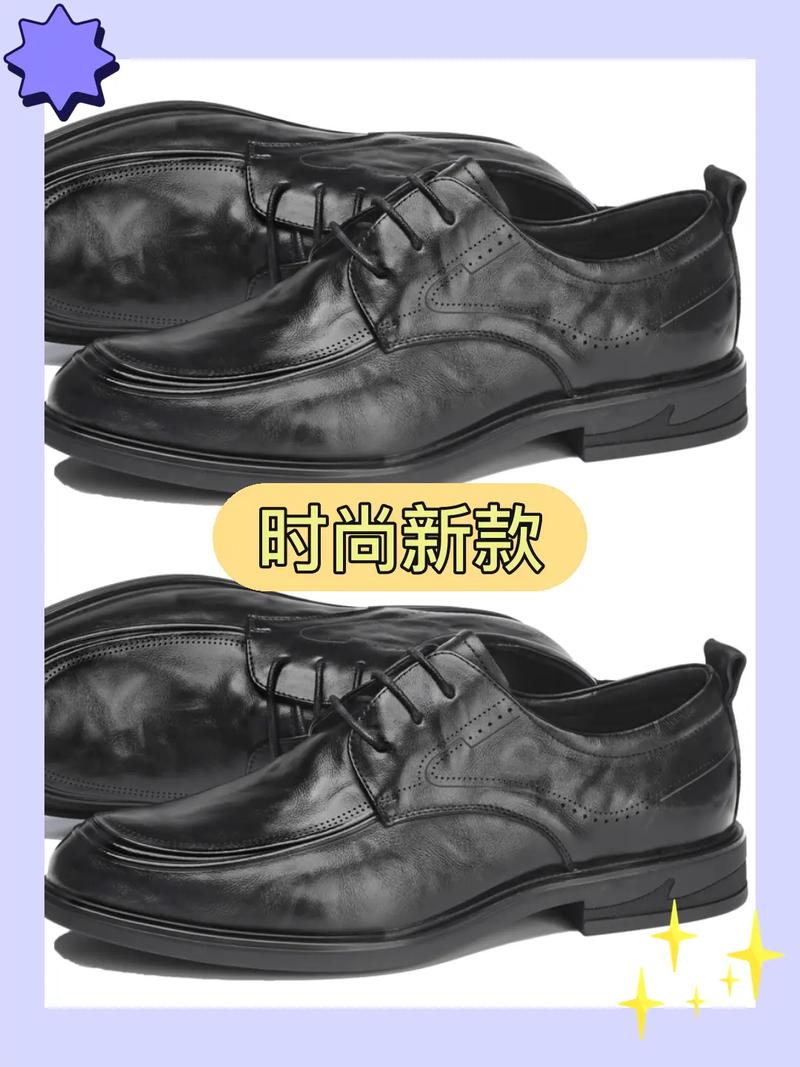 上海哪些皮鞋品牌