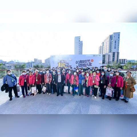 对外合作岗的核心职责与能力要求是什么？