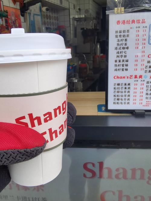 丝袜奶茶有哪些