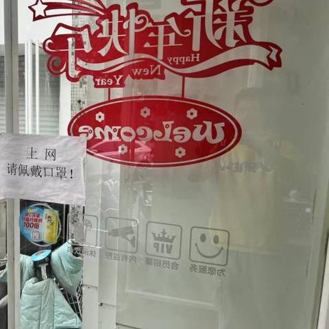 网吧店长职责核心是什么？