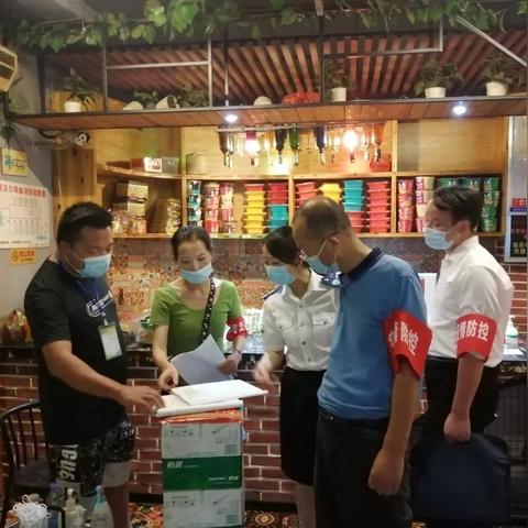 ktv督导岗位职责