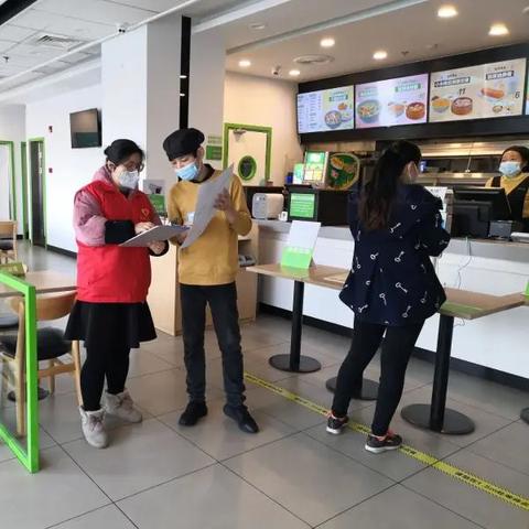 餐饮岗位职责要求，具体标准有哪些？