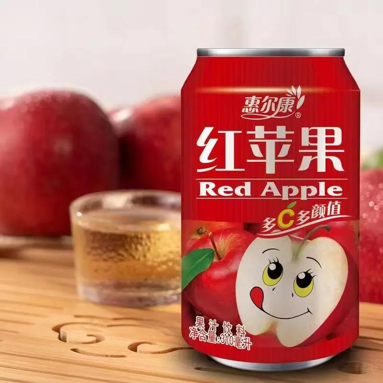 哪些饮料红色的