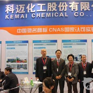 审核业务岗位职责