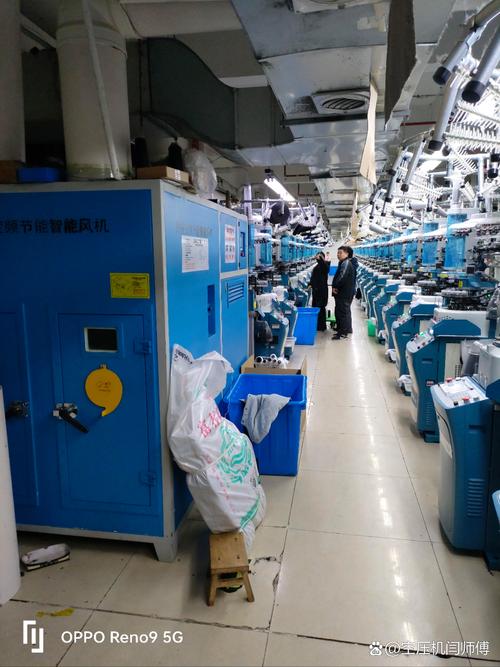 袜厂要哪些设备