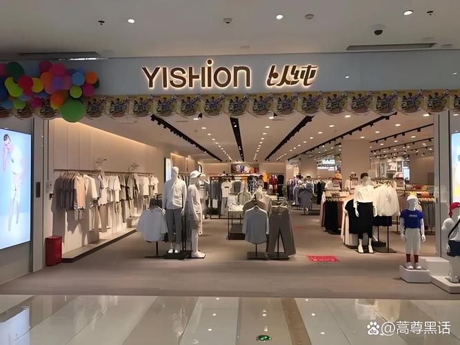 服装加盟哪些好