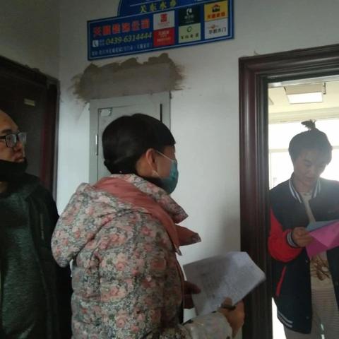 工厂审核岗位职责