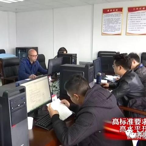 工厂审核岗位职责