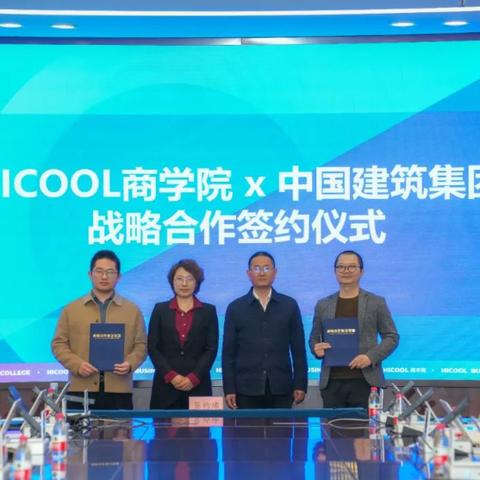 工具研发岗核心职责有哪些？