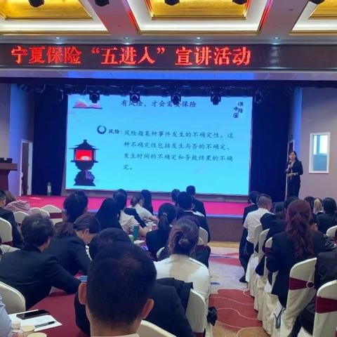 保险讲师岗位职责具体有哪些核心内容？