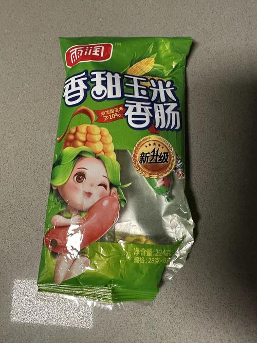 雨润熟食有哪些