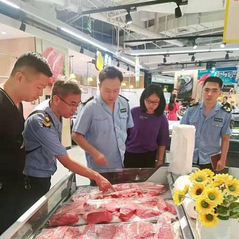 生鲜市场岗位职责