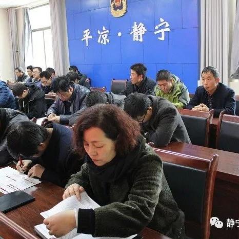 生鲜市场岗位职责